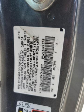 Продажа на аукционе авто 2012 Honda Civic Lx, vin: 2HGFG3B58CH502692, номер лота: 46944363