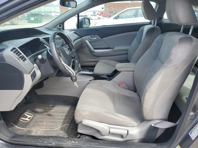 Продажа на аукционе авто 2012 Honda Civic Lx, vin: 2HGFG3B58CH502692, номер лота: 46944363