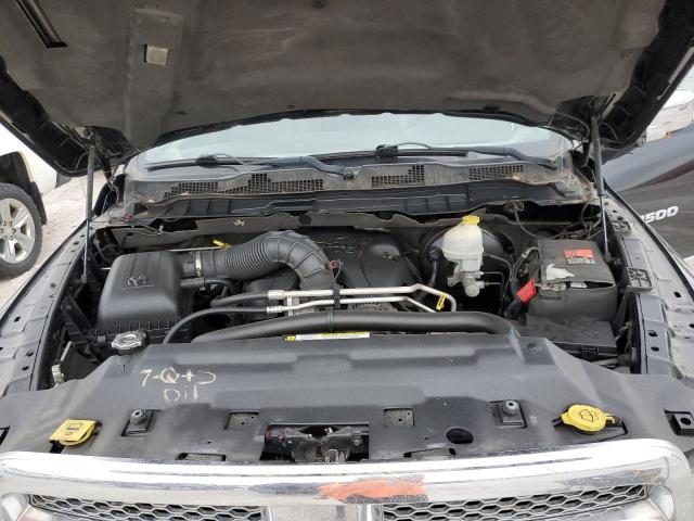 Aukcja sprzedaży 2012 Dodge Ram 1500 Laramie, vin: 1C6RD7NT4CS206493, numer aukcji: 47429443