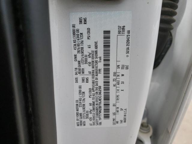2018 Ford F250 Super Duty მანქანა იყიდება აუქციონზე, vin: 1FT7W2BT0JEC36250, აუქციონის ნომერი: 47207843