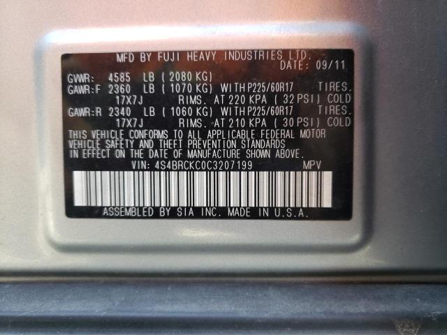 Продажа на аукционе авто 2012 Subaru Outback 2.5i Limited, vin: 4S4BRCKC0C3207199, номер лота: 47249433