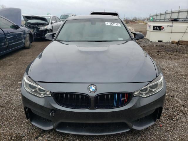 2015 Bmw M3 მანქანა იყიდება აუქციონზე, vin: WBS3C9C57FP804854, აუქციონის ნომერი: 47663113