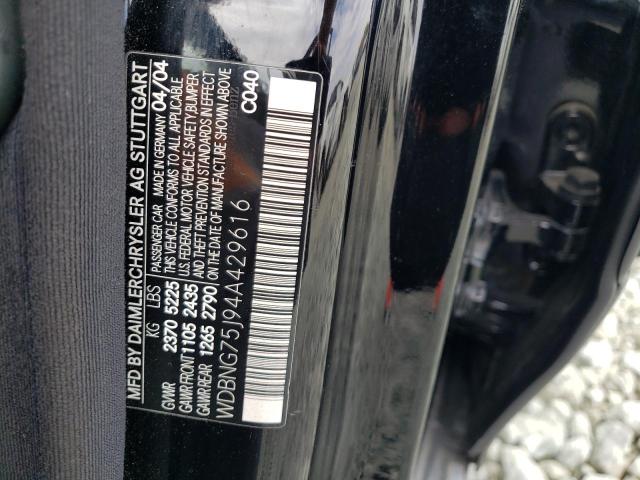 47581903 :رقم المزاد ، WDBNG75J94A429616 vin ، 2004 Mercedes-benz S 500 مزاد بيع