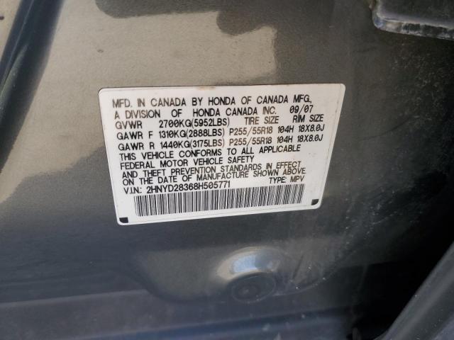 2008 Acura Mdx Technology მანქანა იყიდება აუქციონზე, vin: 2HNYD28368H505771, აუქციონის ნომერი: 47444363