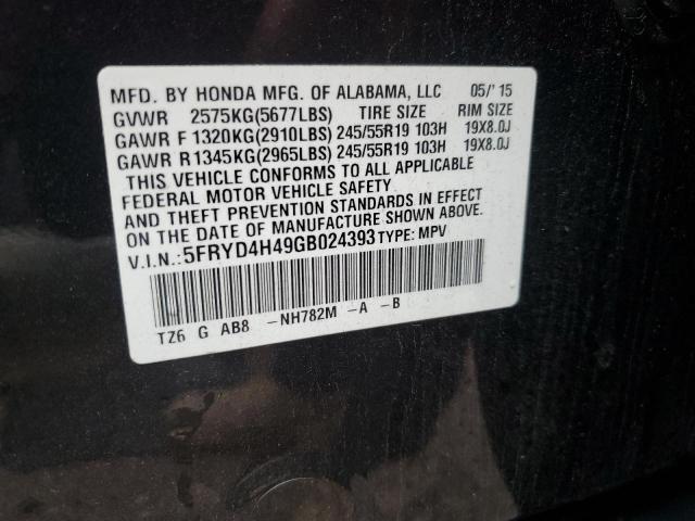 2016 Acura Mdx Technology მანქანა იყიდება აუქციონზე, vin: 5FRYD4H49GB024393, აუქციონის ნომერი: 44932163