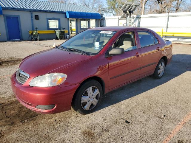 Продаж на аукціоні авто 2007 Toyota Corolla Ce, vin: 1NXBR32EX7Z777292, номер лоту: 47781513
