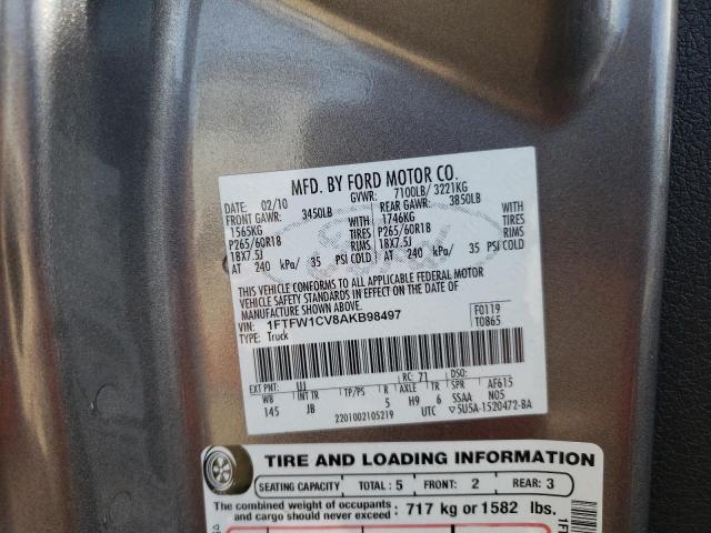 2010 Ford F150 Supercrew მანქანა იყიდება აუქციონზე, vin: 1FTFW1CV8AKB98497, აუქციონის ნომერი: 47674573
