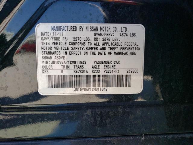 Продаж на аукціоні авто 2012 Infiniti G25 Base, vin: JN1DV6AP1CM811842, номер лоту: 47801013