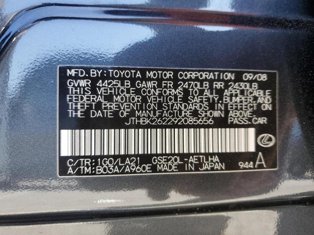 Aukcja sprzedaży 2009 Lexus Is 250, vin: JTHBK262292085656, numer aukcji: 47892933