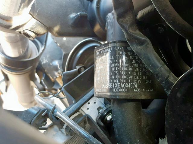 2014 Kawasaki Ex300 მანქანა იყიდება აუქციონზე, vin: JKAEX8B1XEA004574, აუქციონის ნომერი: 42247599