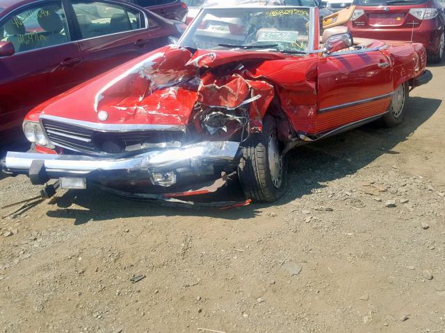 Продажа на аукционе авто 1987 Mercedes-benz 560, vin: WDBBA48D9HA061047, номер лота: 45869259