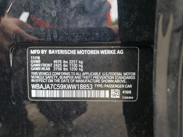 2019 Bmw 530 Xi მანქანა იყიდება აუქციონზე, vin: WBAJA7C59KWW18853, აუქციონის ნომერი: 43428650