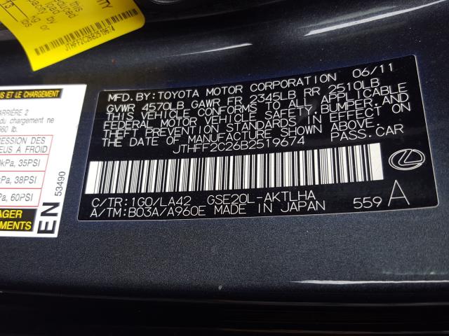 2011 Lexus Is 250 მანქანა იყიდება აუქციონზე, vin: JTHFF2C26B2519674, აუქციონის ნომერი: 49609450