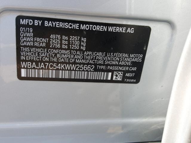 Продажа на аукционе авто 2019 Bmw 530 Xi, vin: WBAJA7C54KWW25662, номер лота: 50550530