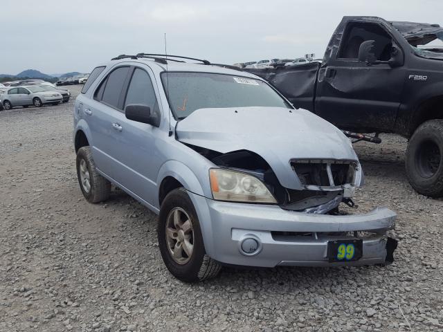 Aukcja sprzedaży 2005 Kia Sorento Ex, vin: KNDJC733755369538, numer aukcji: 44277774