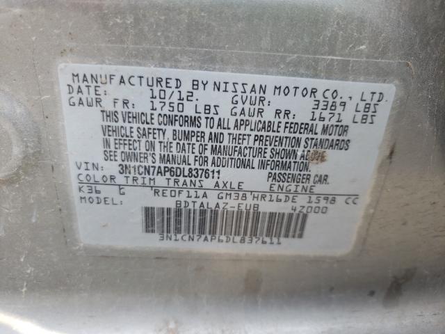Продаж на аукціоні авто 2013 Nissan Versa, vin: 3N1CN7AP6DL837611, номер лоту: 56651060