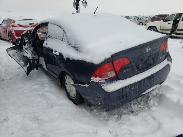 2008 Honda Civic მანქანა იყიდება აუქციონზე, vin: JHMFA36278S016146, აუქციონის ნომერი: 34332071