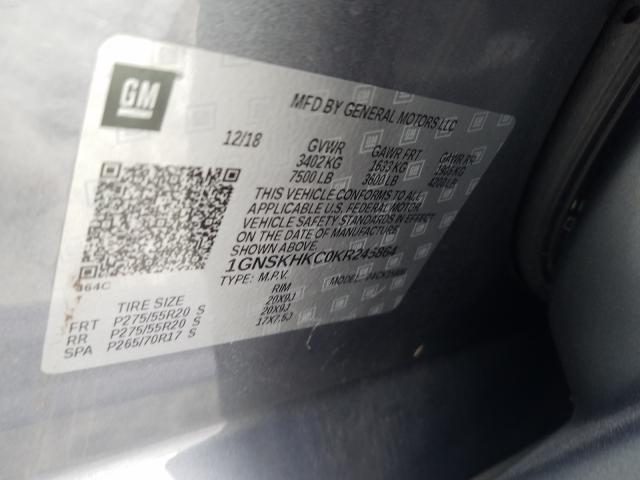 Продажа на аукционе авто 2019 Chevrolet Suburban, vin: 1GNSKHKC0KR245864, номер лота: 38931171