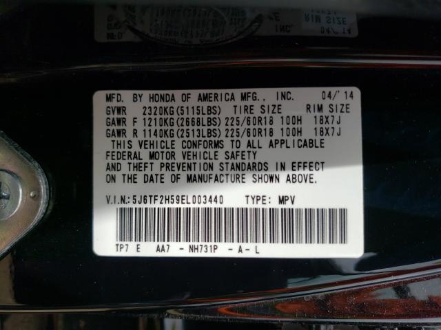 43345761 :رقم المزاد ، 5J6TF2H59EL003440 vin ، 2014 Honda Crosstour مزاد بيع