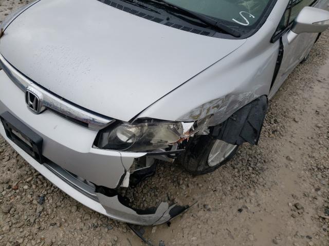Aukcja sprzedaży 2008 Honda Civic Hybrid, vin: JHMFA36298S029965, numer aukcji: 43551531