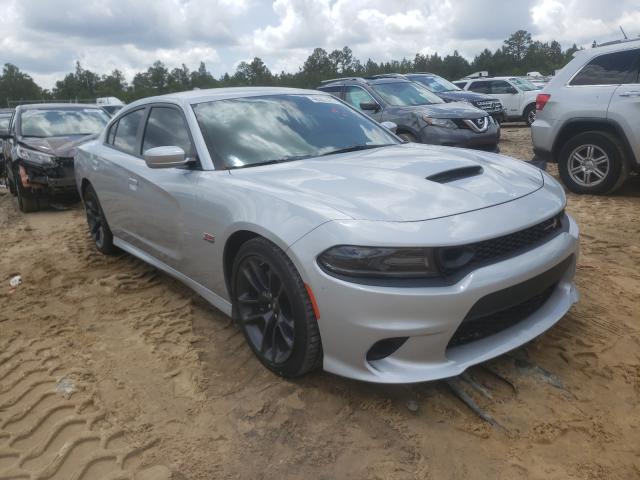 Aukcja sprzedaży 2020 Dodge Charger Sc, vin: 2C3CDXGJ8LH242385, numer aukcji: 46287901