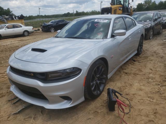 Aukcja sprzedaży 2020 Dodge Charger Sc, vin: 2C3CDXGJ8LH242385, numer aukcji: 46287901