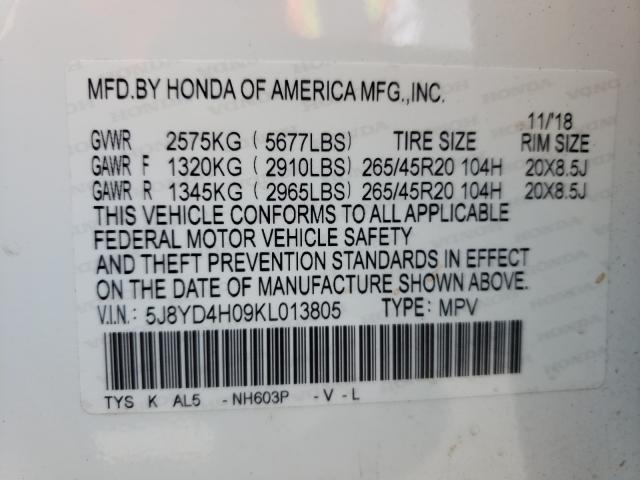 2019 Acura Mdx A-spec მანქანა იყიდება აუქციონზე, vin: 5J8YD4H09KL013805, აუქციონის ნომერი: 48688541