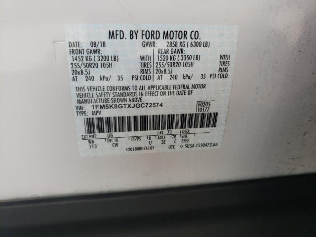 2018 Ford Explorer S მანქანა იყიდება აუქციონზე, vin: 1FM5K8GTXJGC72574, აუქციონის ნომერი: 56425151