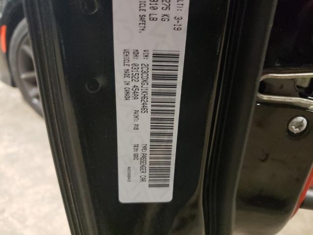 Продажа на аукционе авто 2019 Dodge Charger Sc, vin: 2C3CDXGJ1KH624465, номер лота: 58758321