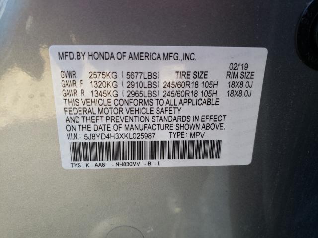 63472101 :رقم المزاد ، 5J8YD4H3XKL025987 vin ، 2019 Acura Mdx مزاد بيع