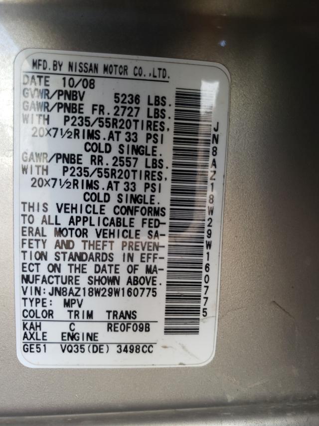 64914211 :رقم المزاد ، JN8AZ18W29W160775 vin ، 2009 Nissan Murano مزاد بيع