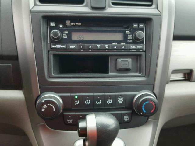 Продажа на аукционе авто 2011 Honda Cr-v, vin: 5J6RE4H37BL096591, номер лота: 44773507