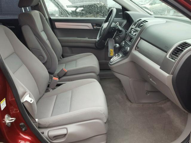 Продажа на аукционе авто 2011 Honda Cr-v, vin: 5J6RE4H37BL096591, номер лота: 44773507