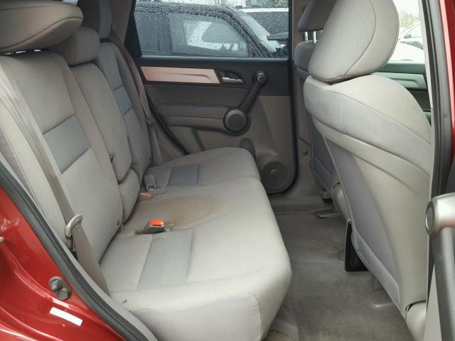 Продажа на аукционе авто 2011 Honda Cr-v, vin: 5J6RE4H37BL096591, номер лота: 44773507