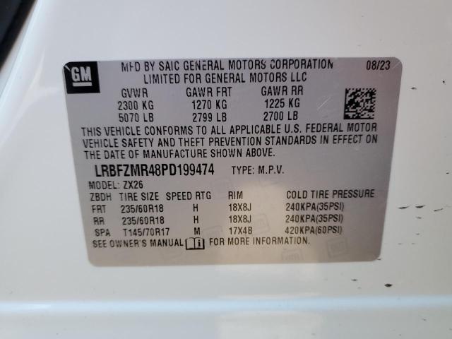Продажа на аукционе авто 2023 Buick Envision Preferred, vin: LRBFZMR48PD199474, номер лота: 82655113