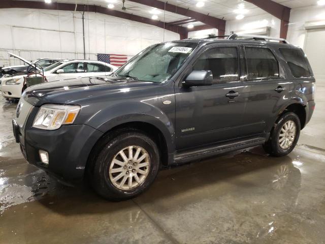 Продажа на аукционе авто 2008 Mercury Mariner Premier, vin: 4M2CU97118KJ19769, номер лота: 37554864
