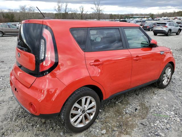 2017 Kia Soul + მანქანა იყიდება აუქციონზე, vin: KNDJP3A55H7417659, აუქციონის ნომერი: 37490904