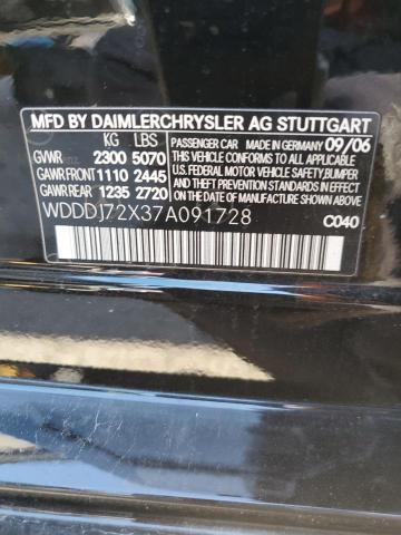Продаж на аукціоні авто 2007 Mercedes-benz Cls 550, vin: WDDDJ72X37A091728, номер лоту: 39847474