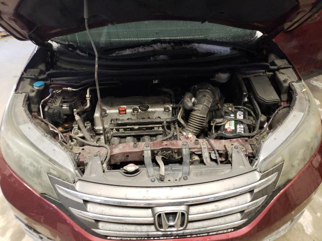 2014 Honda Cr-v Exl მანქანა იყიდება აუქციონზე, vin: 5J6RM4H76EL032522, აუქციონის ნომერი: 37754264