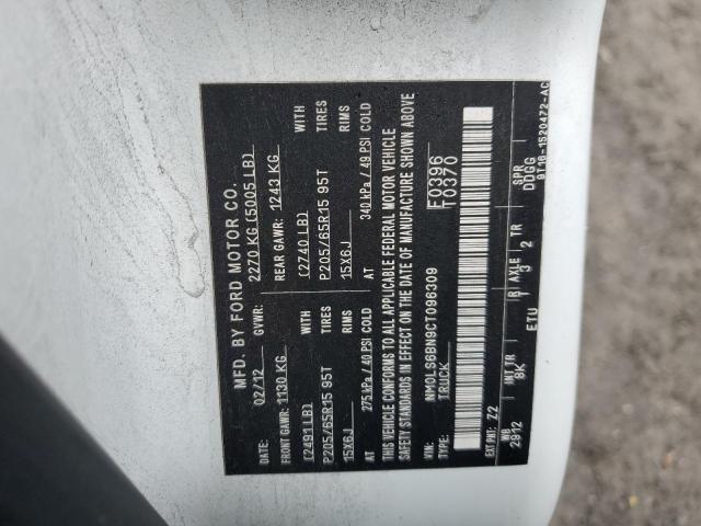 Продажа на аукционе авто 2012 Ford Transit Connect Xlt, vin: NM0LS6BN9CT096309, номер лота: 40683524