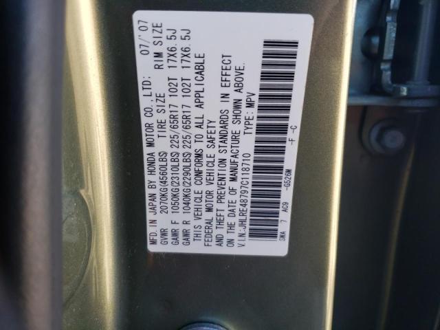 Aukcja sprzedaży 2007 Honda Cr-v Exl, vin: JHLRE48797C118710, numer aukcji: 40030264