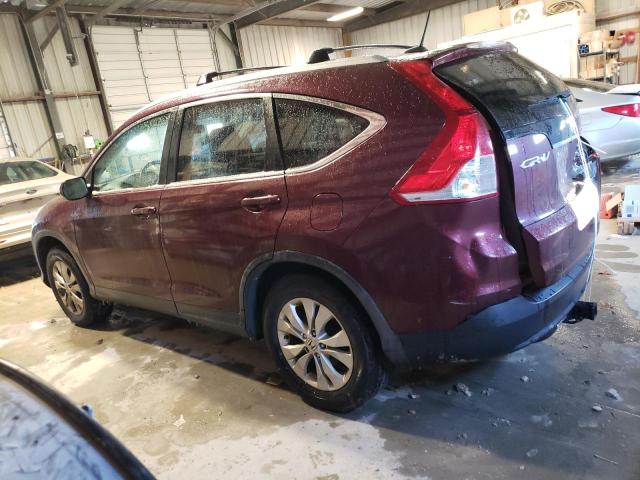 2014 Honda Cr-v Exl მანქანა იყიდება აუქციონზე, vin: 5J6RM4H76EL032522, აუქციონის ნომერი: 37754264