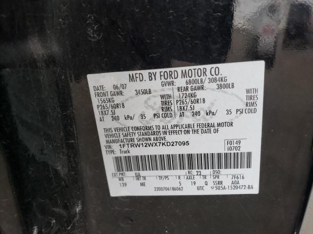 36771004 :رقم المزاد ، 1FTRW12WX7KD27095 vin ، 2007 Ford F150 Supercrew مزاد بيع