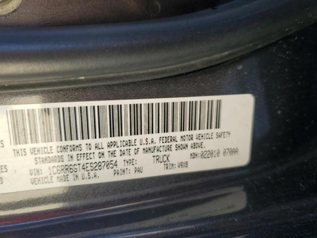 40441294 :رقم المزاد ، 1C6RR6GT4ES287054 vin ، 2014 Ram 1500 Slt مزاد بيع