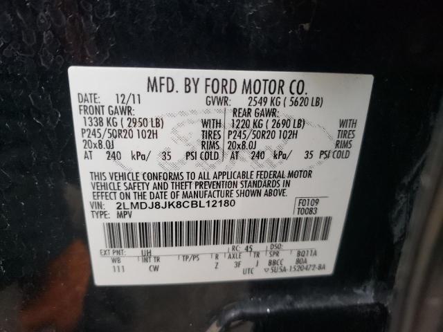 Продаж на аукціоні авто 2012 Lincoln Mkx, vin: 2LMDJ8JK8CBL12180, номер лоту: 39065174