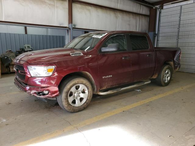 Продаж на аукціоні авто 2020 Ram 1500 Tradesman, vin: 1C6SRFGT8LN187794, номер лоту: 38740334
