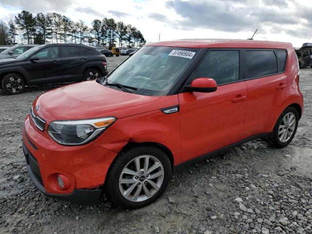 2017 Kia Soul + მანქანა იყიდება აუქციონზე, vin: KNDJP3A55H7417659, აუქციონის ნომერი: 37490904