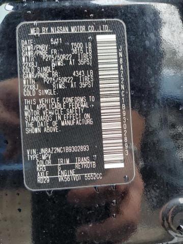 40130114 :رقم المزاد ، JN8AZ2NC1B9302893 vin ، 2011 Infiniti Qx56 مزاد بيع