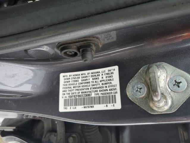 2014 Honda Civic Ex მანქანა იყიდება აუქციონზე, vin: 19XFB2F86EE236907, აუქციონის ნომერი: 38339784