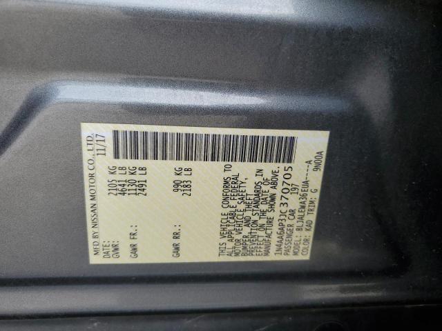 39369704 :رقم المزاد ، 1N4AA6AP3JC370705 vin ، 2018 Nissan Maxima 3.5s مزاد بيع